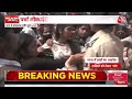 Student Protest LIVE : Patna में BJP दफ्तर के बाहर सैंकड़ों छात्रों का प्रदर्शन LIVE | Aaj Tak News  - 00:00 min - News - Video