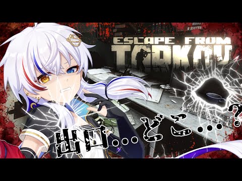 thumbnail_D5fq6B6Lnj8