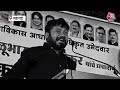 Kanhaiya Kumar को कांग्रेस ने दिल्ली की North East सीट से Manoj Tiwari के सामने उतारा | Aaj Tak News  - 03:43 min - News - Video