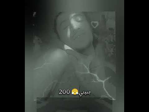 #عالم #المسؤولية #فيديو_قصير #لشعب_اليمن2026 #اكسبلور #السعوديه