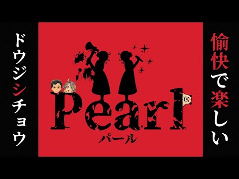 thumbnail_D60ZZdSBAv8