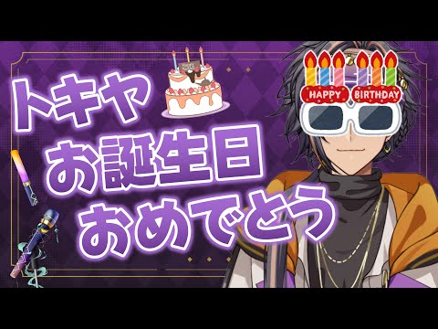 thumbnail_D68GIHck9t4