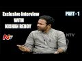 Kishan Reddy Exclusive Interview - Point Blank