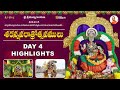శరన్నవరాత్రి ఉత్సవాలు DAY-04 |  సంతాన లక్ష్మి | HH Chinna Jeeyar Swamiji | Srimannarayana Isti