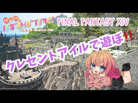 thumbnail_D6DQAjk-zjs