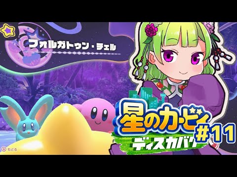 thumbnail_D6GAw-GRIjw