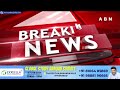 ఎన్టీఆర్ జిల్లా లో మట్టి అమ్ముతున్న వైసీపీ నేతలు..| YCP | CM YS Jagan | AP Politics | ABN  - 03:59 min - News - Video