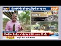 Delhi Borewell Accident Update News: दिल्ली में मौत की सुरंग..जिंदगी कैसे हार गई जंग ? DJB | AAP  - 12:11 min - News - Video