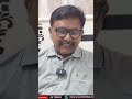 వైసిపి కి మహిళలు షాక్  - 01:01 min - News - Video