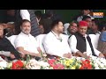 Patna Jan Vishwas Rally LIVE: एक मंच पर राहुल-अखिलेश-तेजस्वी | Rahul Gandhi | Akhilesh Yadav  - 01:30:36 min - News - Video