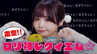 動画サムネイル