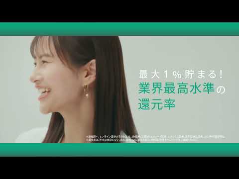 「座談会」篇 ～投資信託ver～