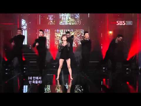 GAIN - Irreversible (가인 - 돌이킬 수 없는) @ SBS Inkigayo 인기가요 101031