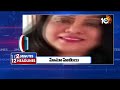 5PM Headlines | Rave Party Updates | MLA Pinnelli | Priyanka Gandhi | Rahul Gandhi Key Comments 10TV  - 01:36 min - News - Video