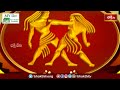భక్తి టీవీ దినఫలం | 08th June 2024 | Daily Horoscope by Sri Rayaprolu MallikarjunaSarma | Bhakthi TV  - 06:46 min - News - Video