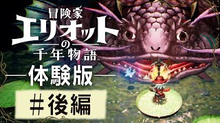 動画サムネイル