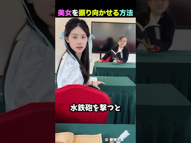 ペンは剣よりも強し