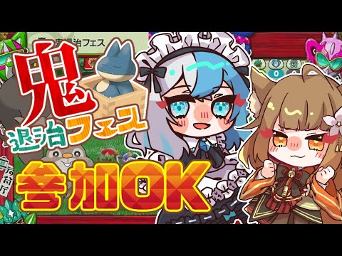 thumbnail_D6lSPHrENjc