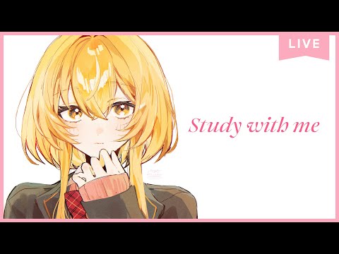 【 Study with me 】休日自習室 ☕長時間 いっしょに勉強&作業【 にじさんじ / 家長むぎ 】