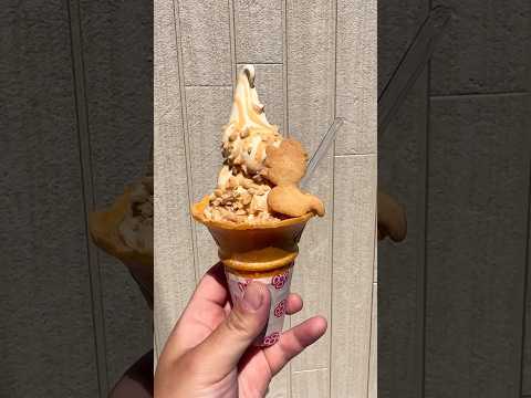 ［由仁町］Be nut’s び〜なっつ　／　ピーナッツ味のソフトクリーム