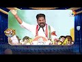 Congress Election Campaign | సుడిగాలి పర్యటన శేస్తున్నరు శెయ్యా పార్టోల్లు | Patas News | 10TV News  - 03:33 min - News - Video