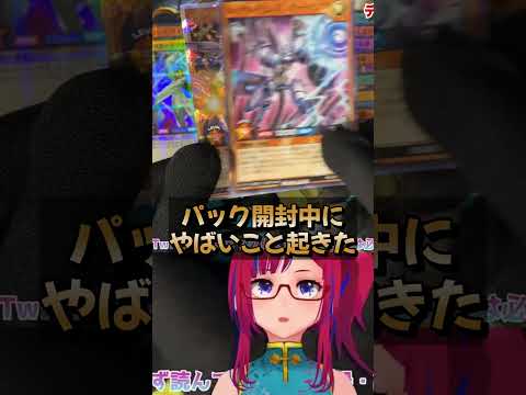 thumbnail_D6u4RTFHeec