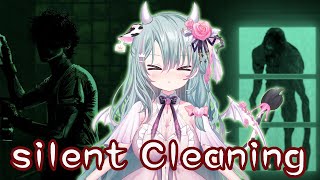 【Silent Cleaning 】用花王打掃就可以除魔？聽說他不恐怖...吧???目標！不要尖叫！【歐妲/惡獸時代】