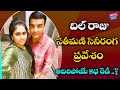 Producer Dil Raju’s wife Tejaswini to enter into Tollywood
