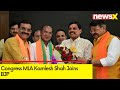 Congress MLA Kamlesh Shah Joins BJP | Another Blow To Party | NewsX