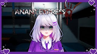 MENCARI ANOMALI DI KERETA HANTU INDIA |  ANANT EXPRESS