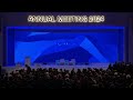 LIVE: US Secretary of State Antony Blinken speaks at Davos  - 00:00 min - News - Video