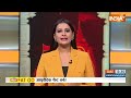 Rajdharm: टारगेट 370...साउथ क्यों मोदी का प्राइम फोकस ? | PM Modi | BJP | Election 2024  - 18:45 min - News - Video