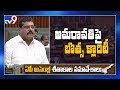 Botcha gives clarity on his comment over Amaravati