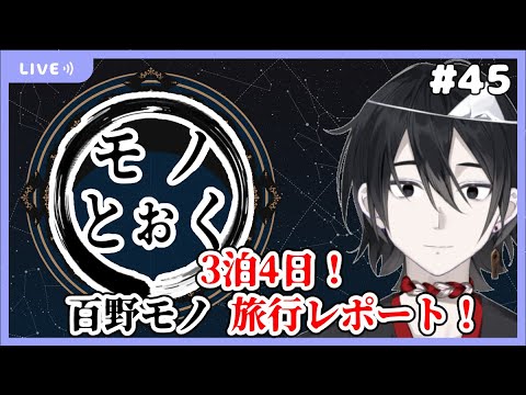 thumbnail_D7CJFXRQYbc