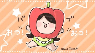 5060Ti交換したよ☆弾き語りします【歌枠】