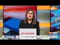Breaking Kejriwal: तन-मन-धन से तानाशाही के खिलाफ लड़ रहा हूं- केजरीवाल | Kejriwal | Roadshow | 2024  - 00:56 min - News - Video