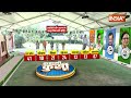 Kahani Kursi Ki : अपना-अपना रिपोर्ट कार्ड...4 जून...कौन साफ? Lok Sabha Election | PM Modi Vs Rahul  - 22:03 min - News - Video