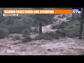 Jammu and Kashmir Floods: Flash Flood Hits Bhalessa, Doda After Heavy Rainfall | News9  - 01:47 min - News - Video