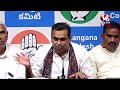 LIVE : MP Chamala Kiran Kumar Reddy Press Meet | V6 News  - 42:45 min - News - Video