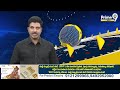 పోలవరం పర్యటన చేయనున్న సీఎం చంద్రబాబు | CM Chandrababu Visiting Polavaram | Prime9 News  - 06:58 min - News - Video