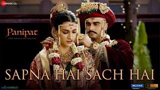 Sapna Hai Sach Hai – Abhay Jodhpurkar – Shreya Ghoshal – Panipat Video HD