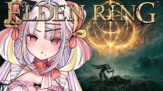 【ELDEN RING】エルデンリング！ 獣の司祭に立ち向かう…!!!【＃雪白キャル / #ミクスト】