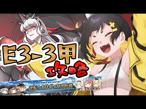 thumbnail_D7Z-UbuMVV4