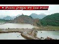 NDA Grants 250 Crore to Polavaram Project