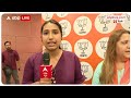 Radhika Khera on Congress: खरगे के बेटे कांग्रेस को अपनी जागीर समझते हैं | BJP |  - 04:49 min - News - Video