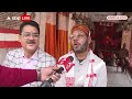 Ayodhya Ram Mandir: अयोध्या में राजनेताओं का आगमन ! राम मंदिर में बीजेपी तो हनुमान गढ़ी में SP | ABP  - 05:15 min - News - Video
