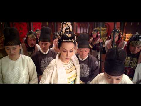 Di Renjie: Shen Du Long Wang'