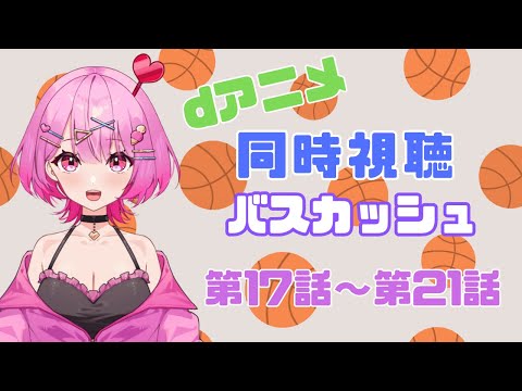 thumbnail_D7nNvKeFEPg