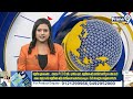 BREAKING -పశ్చిమ్​ బెంగాల్​లో ఘోర రైలు ప్రమాదం | Bengal Train Accident | Prime9 News  - 07:57 min - News - Video