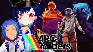 【 ARC Raiders 】40歳全裸探索レイダー舞元さんが完璧なエスコートをしてくれるみたいです！【 にじさんじ / 西園チグサ 】